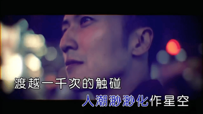 谢霆锋青空唱出了生长痛期待许久的《青空》现场如愿解锁！谢霆锋亲自作曲，旋律自带氛