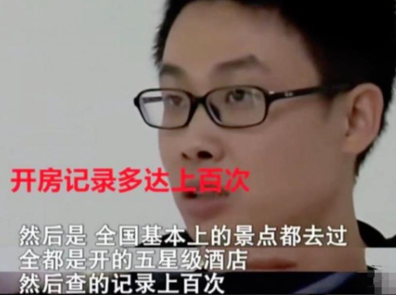 蒋冰冰，35岁，是一家跨国公司的高管。
她事业有成，但私人生活却空白寂寥。平日里