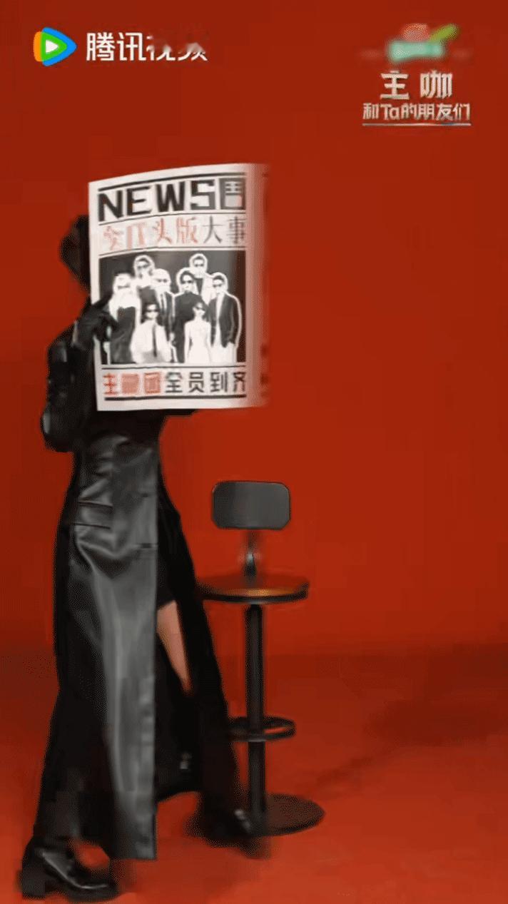 看这几个名字就知道会有多抓马 刘晓庆、赵樱子、呼兰…光念名字就觉得抓马！个个风格