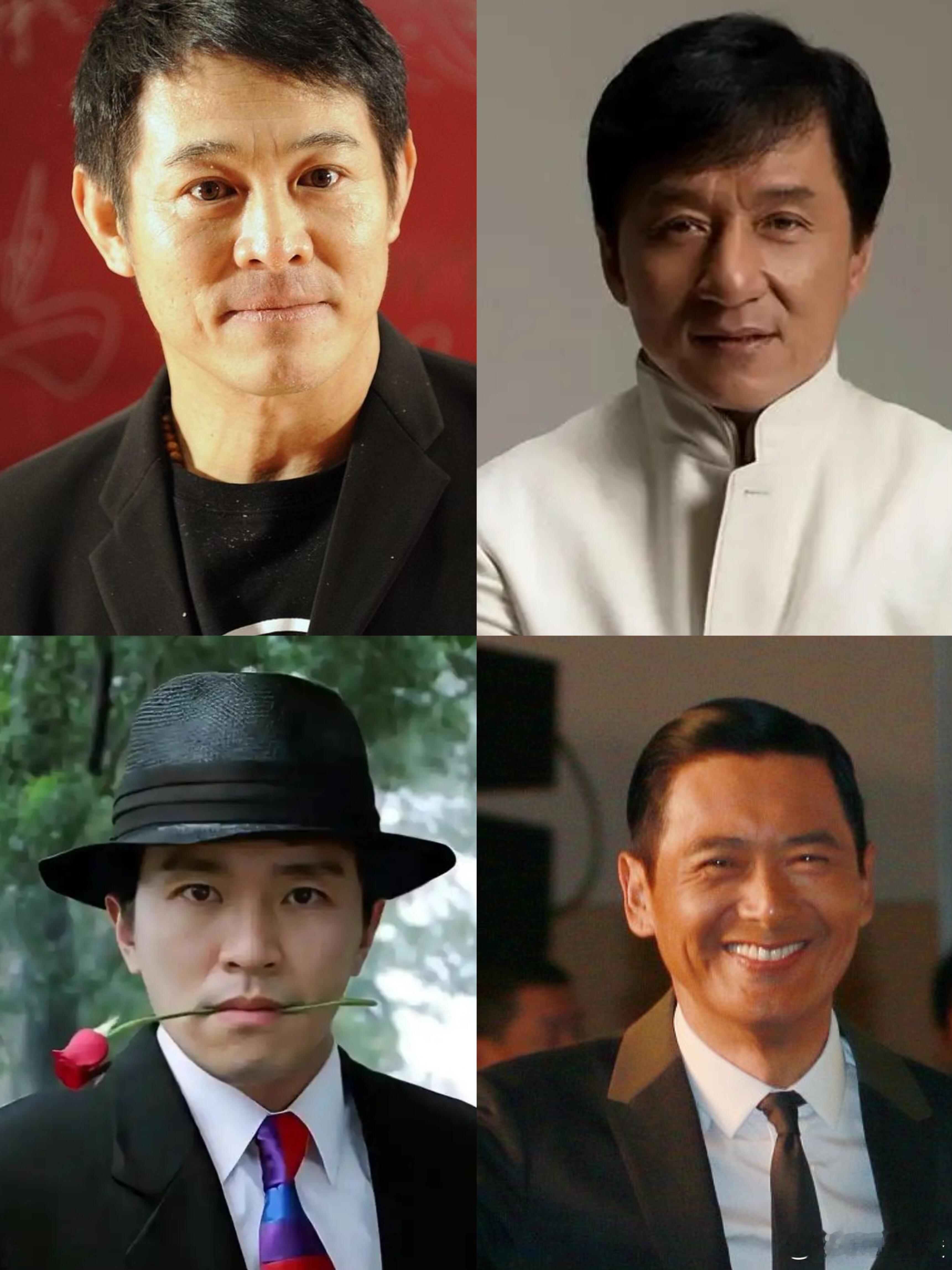这四个凑在一起，剧名叫什么合适？ 