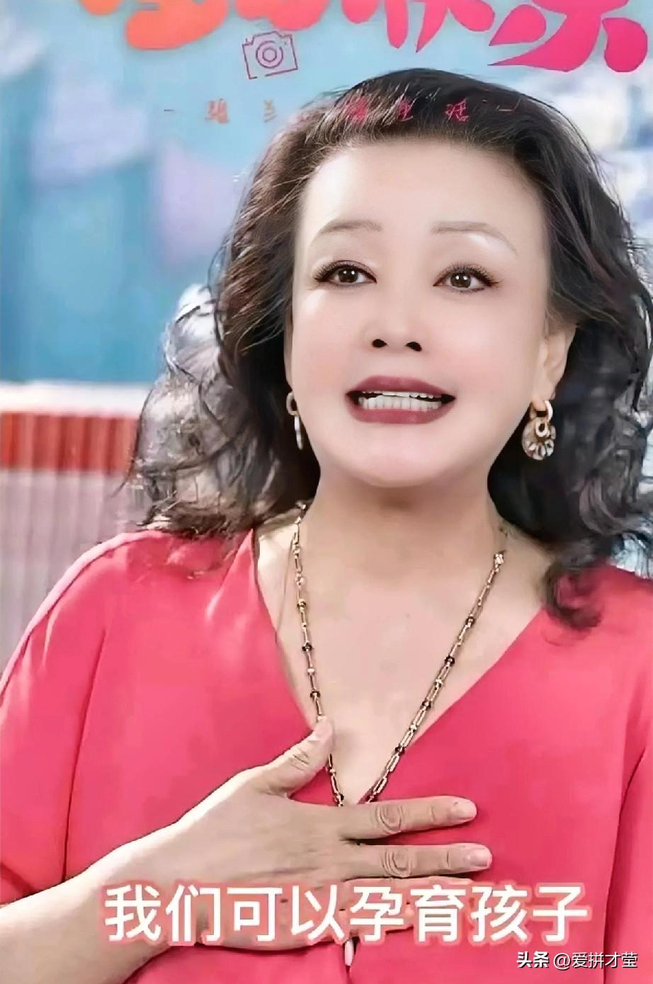 张兰不去孙子满月宴， 原因很简单， 不是因为她不爱孙子，也不是偏心，而是因为她终