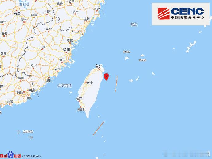 【台湾宜兰4.5级地震】中国地震台网正式测定：08月22日11时40分在台湾宜兰