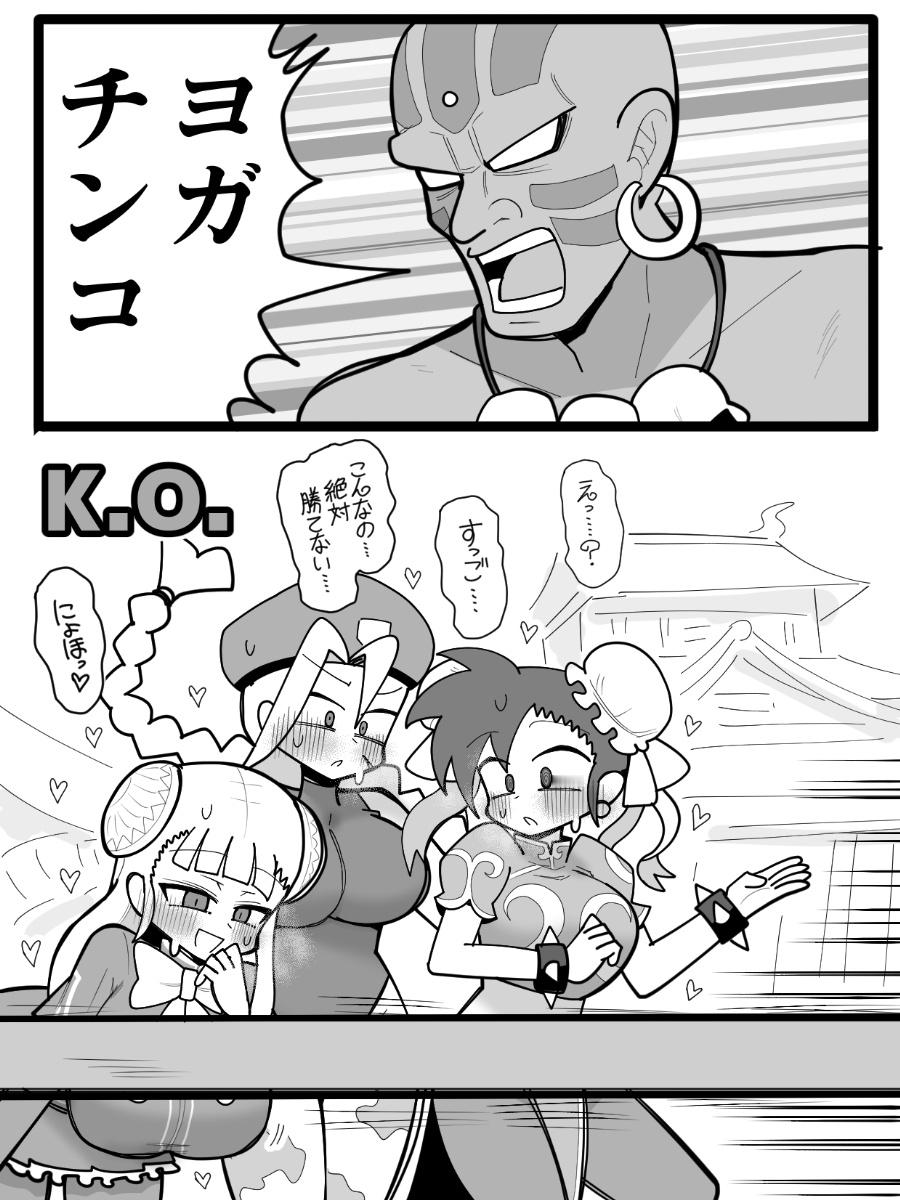 最受女角色欢迎的街霸角色 ​​​