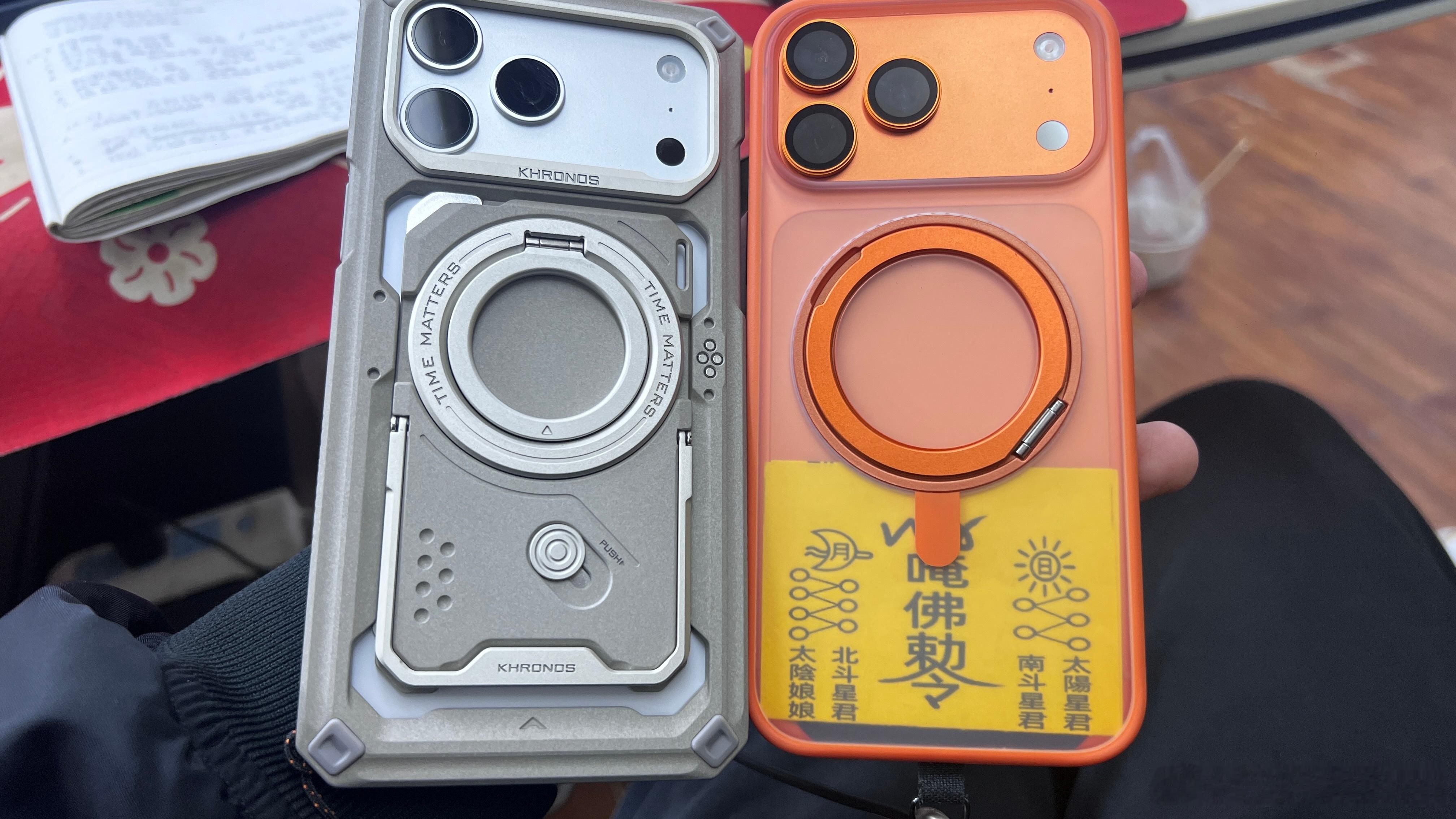 大环境不好小环境我看挺好啊同事一个手机壳就599iphone17promax ​