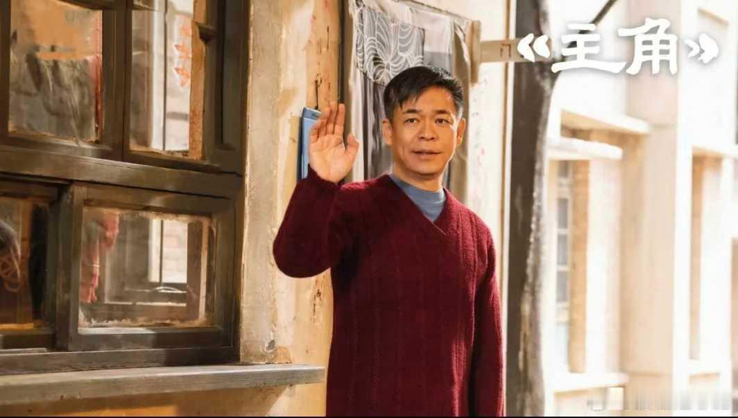 《主角》里的苟师，拍戏勒了13个小时大妆的孙浩“那场戏拍完，我回去一卸妆，勒了十