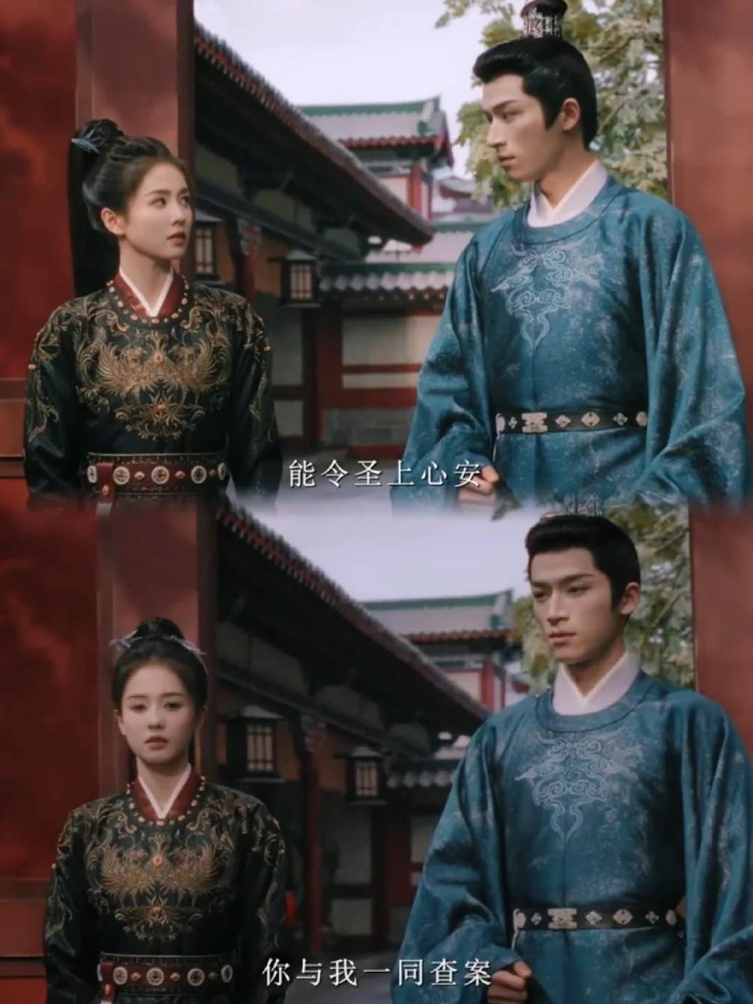 🆘播了播了❗️这唐宫探案剧直接杀疯了❗