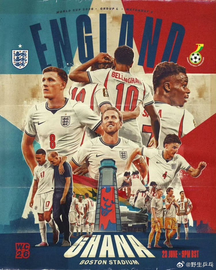 英格兰发布对阵加纳海报 北京时间6月24日凌晨4点，英格兰将在世界杯小组赛第二轮