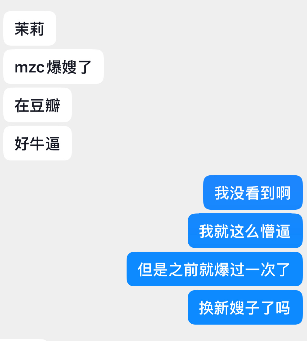 其实我是处于一个啥都没看懂的状态 