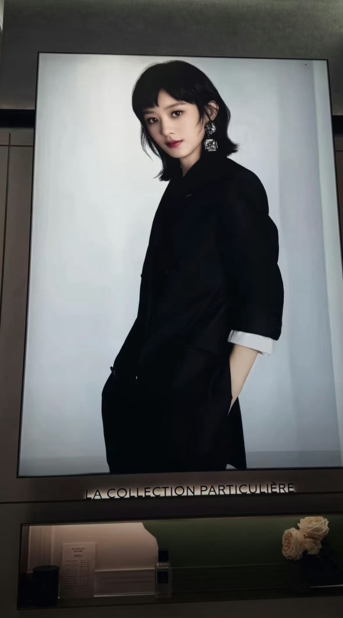 赵丽颖纪梵希彩妆大片 
