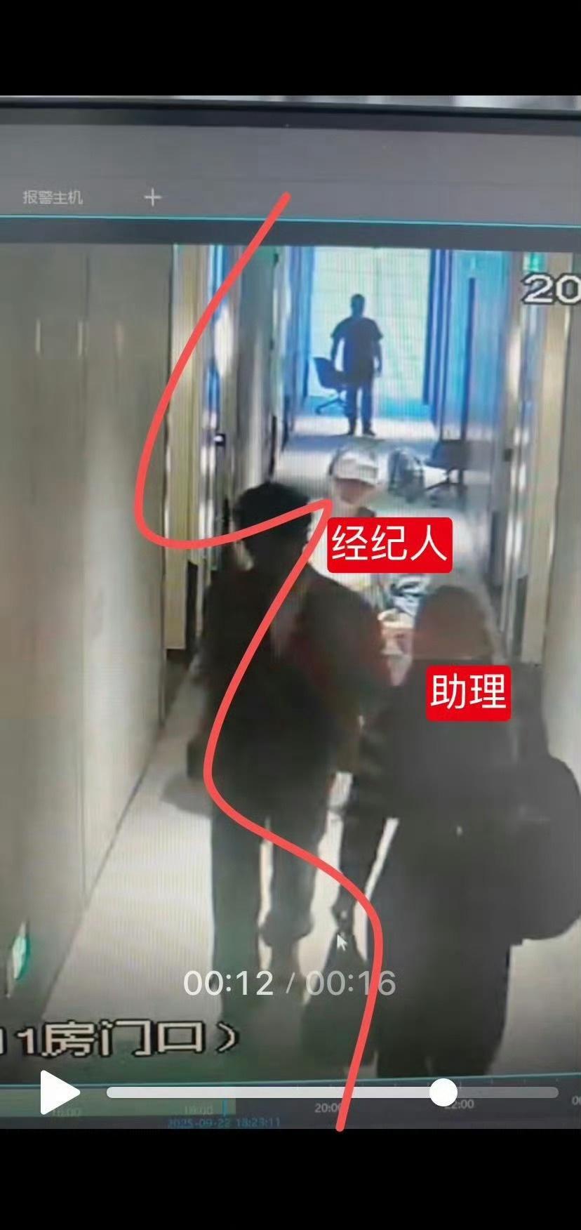 梓渝方暂未回应，但完整视频证据及法律条款已为维权奠定基础。事件后续进展取决于酒店