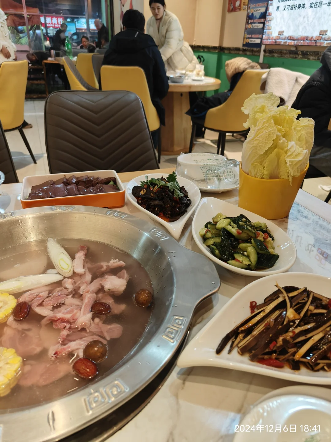 这家羊肉真好吃