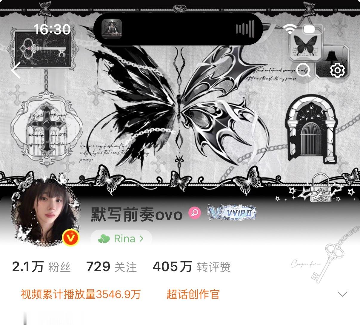 哥哥送的铭牌很帅QAQ