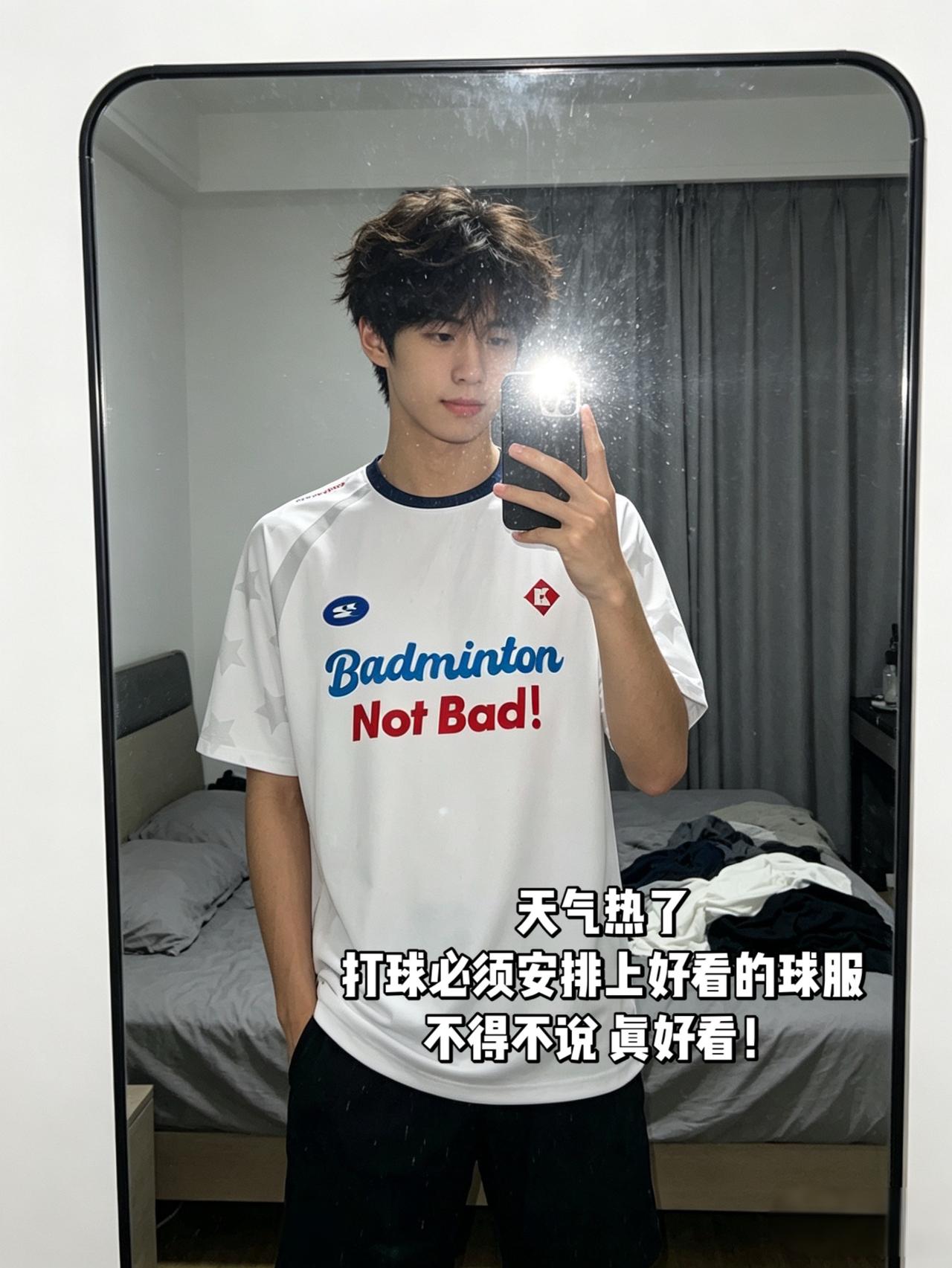 天气热了 
打球必须安排上好看的球服
不得不说 真好看！