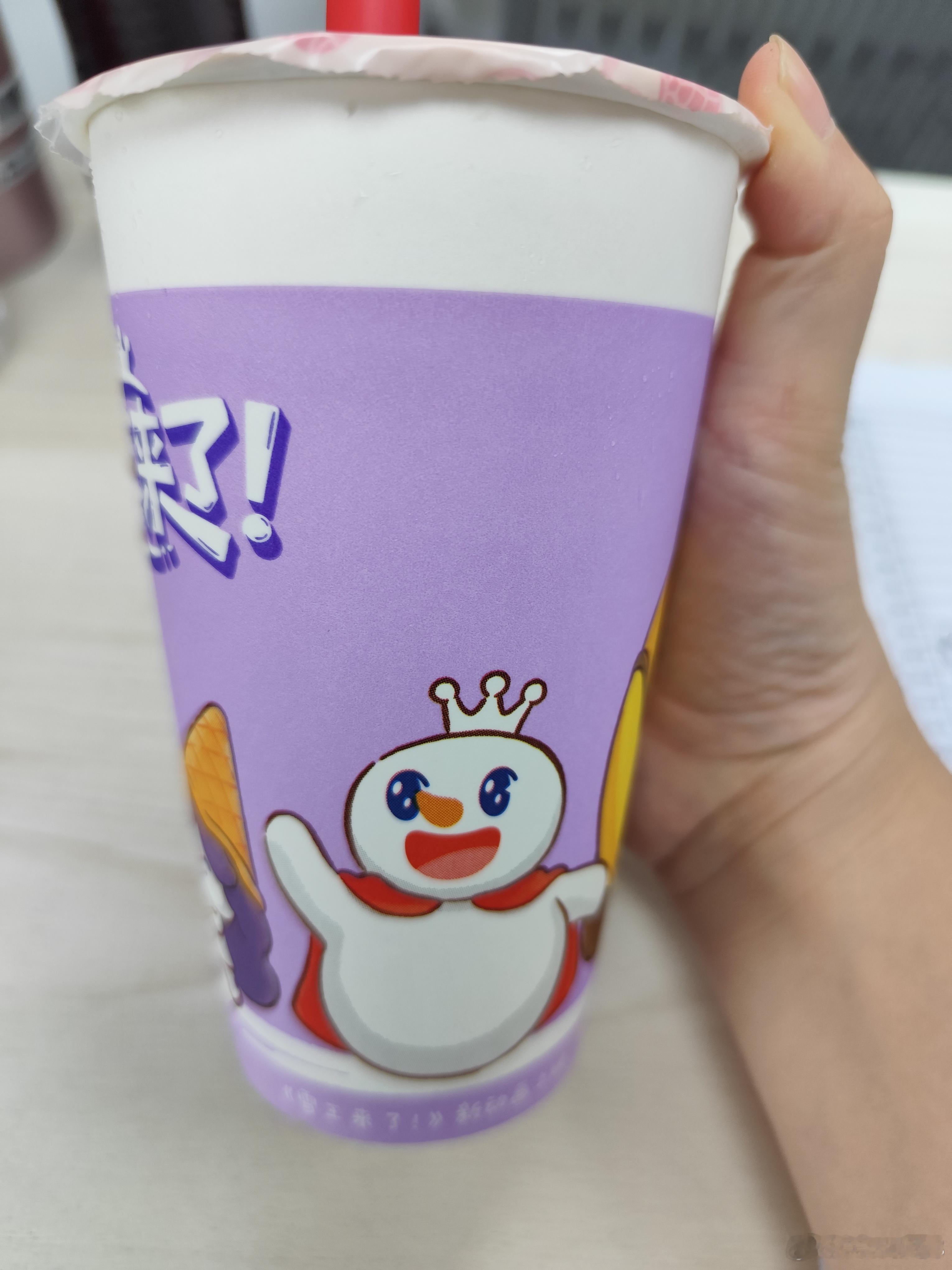 我现在看到有人给我点奶茶都觉得害怕，特别是七分糖的。😂😂😂 