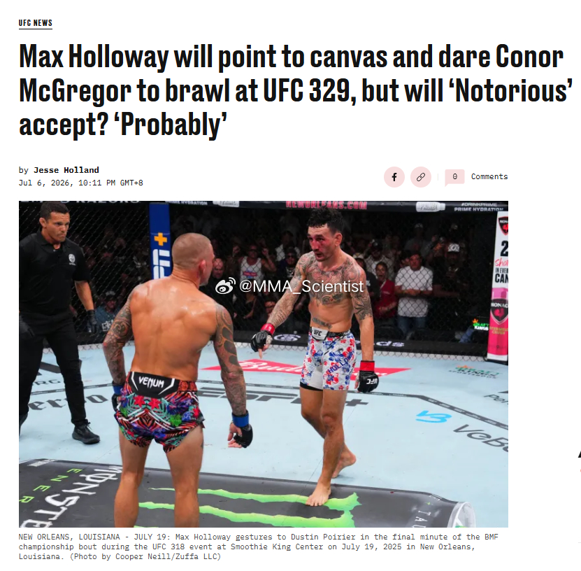 "天佑”麦克斯·霍洛威（Max Holloway）谈到，如果他在第5回合最后阶段
