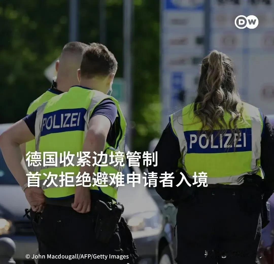 德国新政府收紧移民管制
据德国《星期日图片报》周日报道，德国已开始在与其他欧洲国