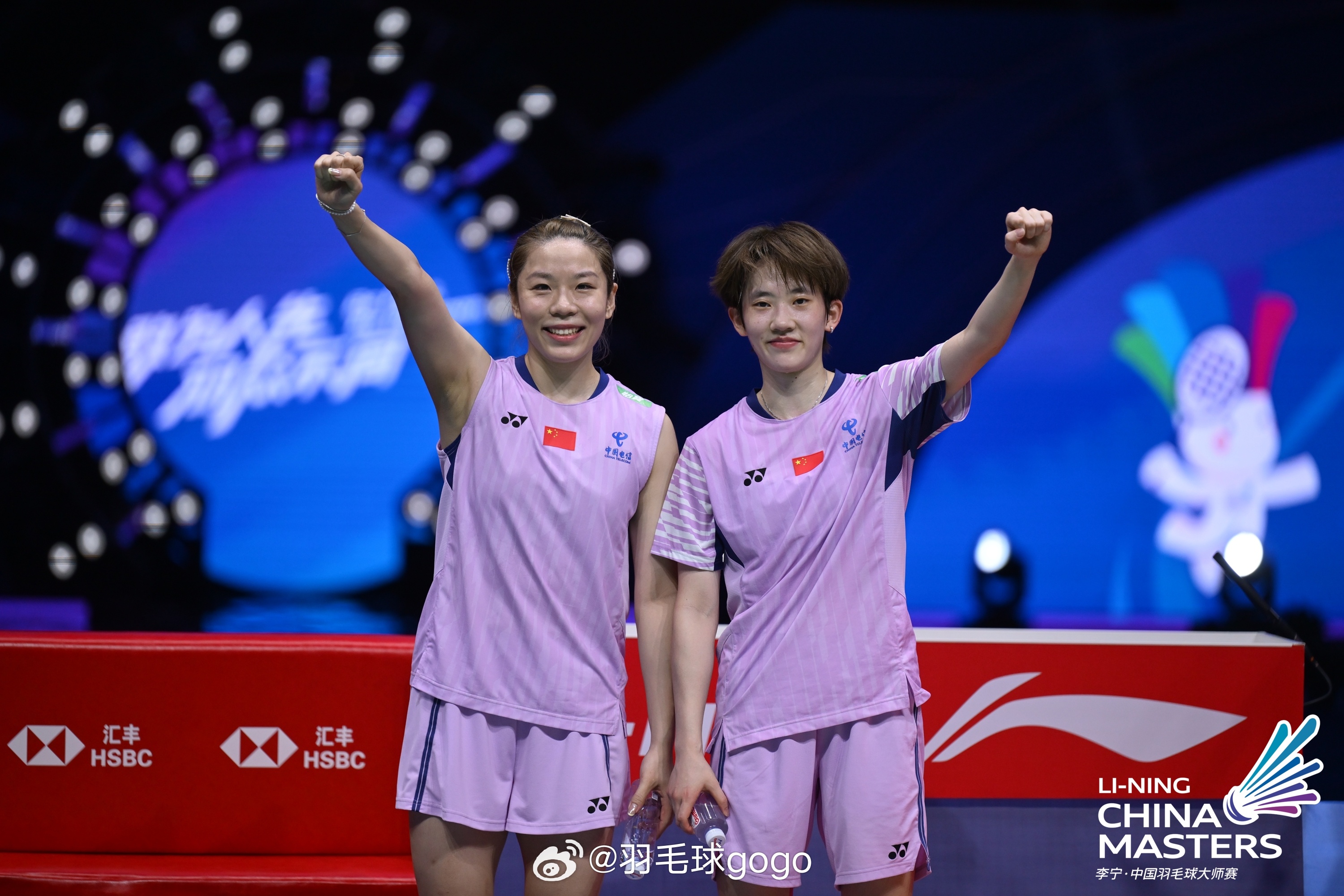2025年中国羽毛球大师赛 半决赛赛果女单 🇰🇷安洗莹 21-10 21-1