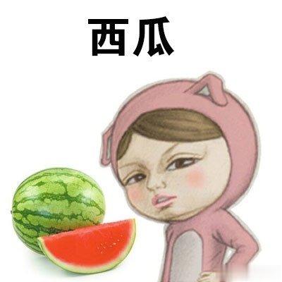 这才是完美的夏天！ ​​​