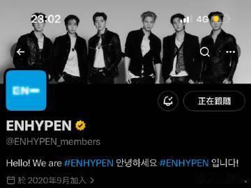 李羲承回归ENHYPEN官方换头像李羲承回归ENHYPEN官方换模糊头像完全看懵