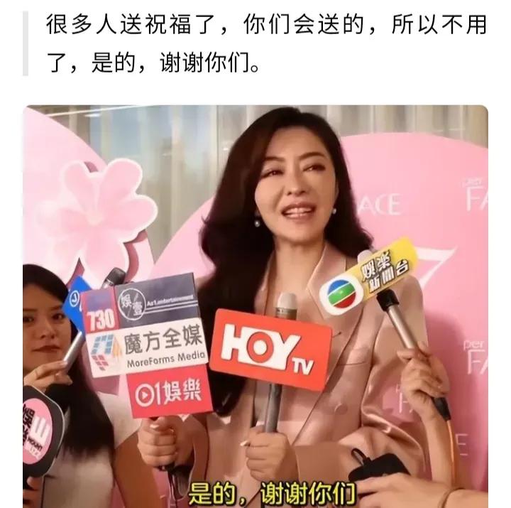 咋说呢，熊黛林都快50岁了，说话还是这么直来直去，一点没学会说场面话，倒不像社会