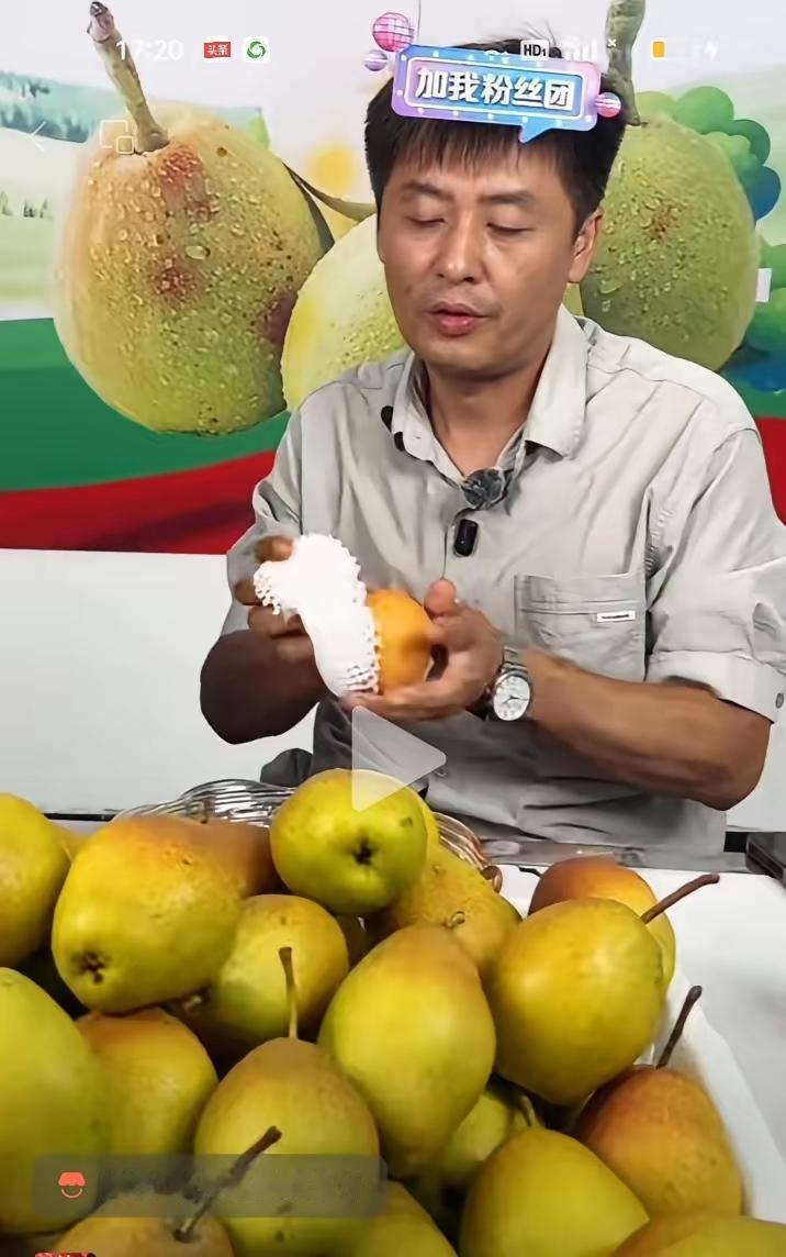 那些质疑陈杰带货的人后槽牙都咬碎了！他们实在想不明白。无论怎么黑，人家一个小时就