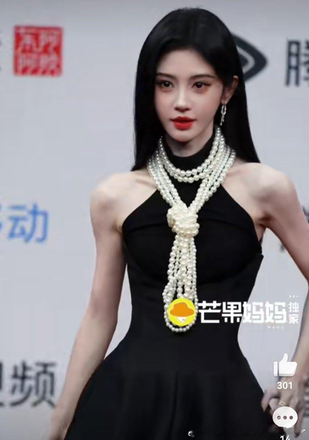 94但在脸、皮肤这些层面的状态其实一直是非常顶的 