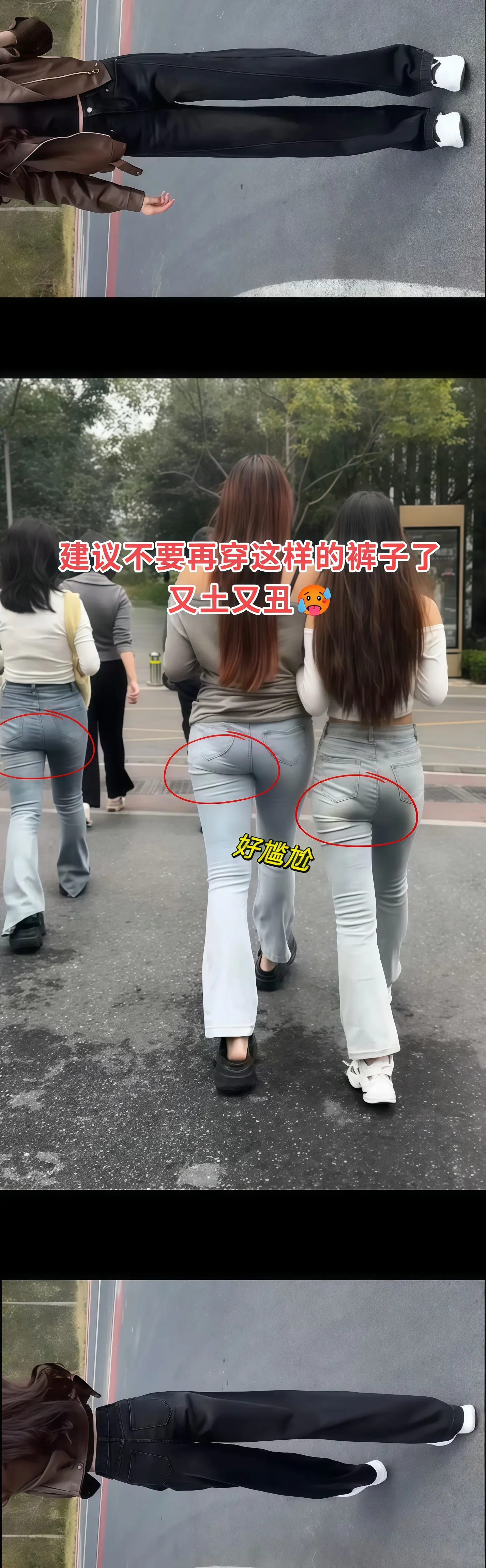 冬日必备百搭显瘦高腰直筒阔腿裤！ 姐妹们~秋冬新款大码加绒加厚高腰显瘦...