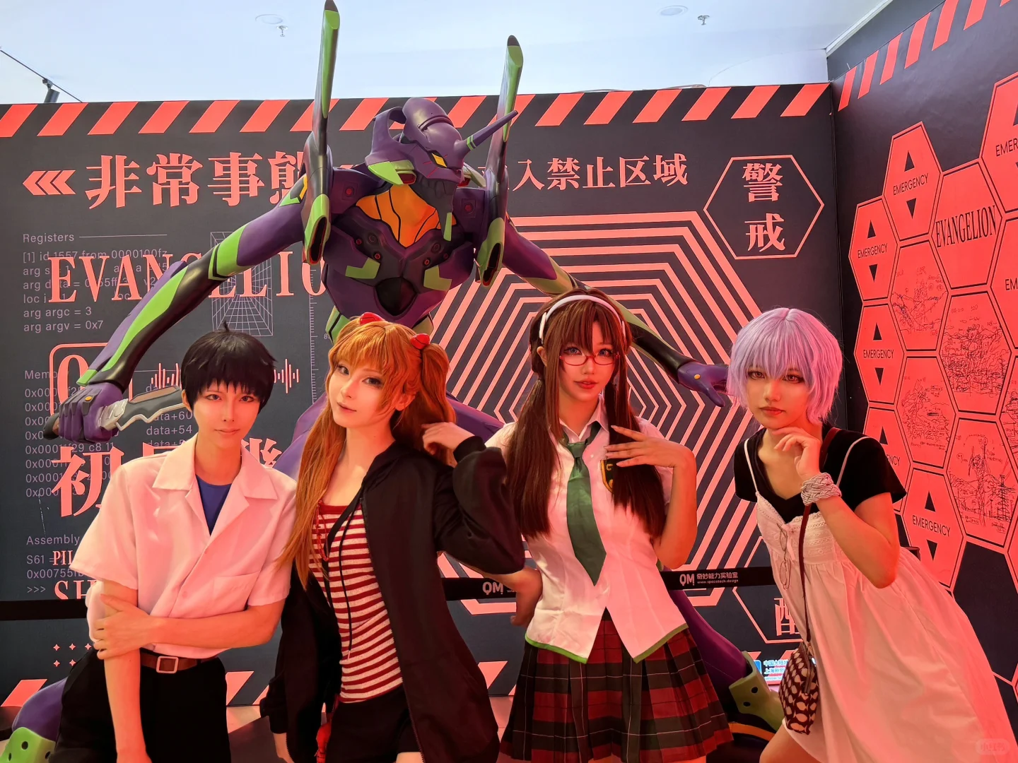 上海的EVA展也太适合出cos去玩了……