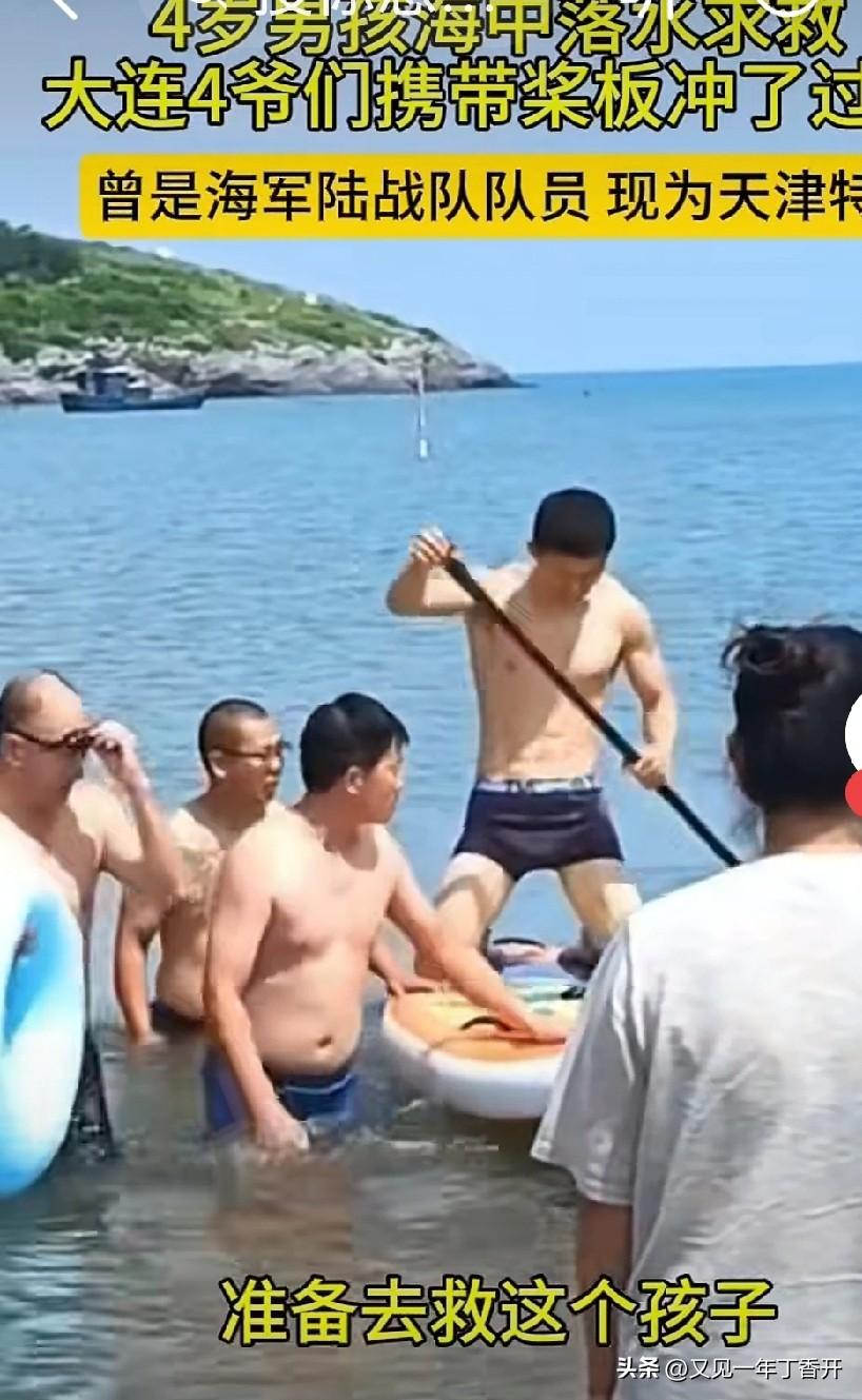 支持了一下钧正平

我知道钧正平身份，而且和他一样的对粉底液将军的反感，早就不太