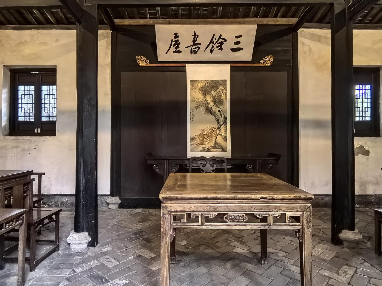 鲁迅故里（二）