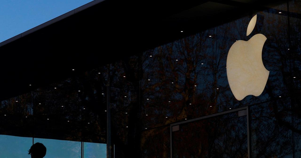 [To learn English]
Apple plans to spend 
