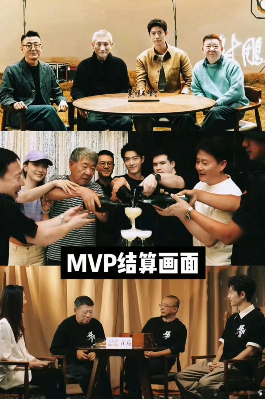 肖战合作的班底导演剧本题材是“VIP之星”渴望不可及的，垂涎三尺不可及，这是巨星