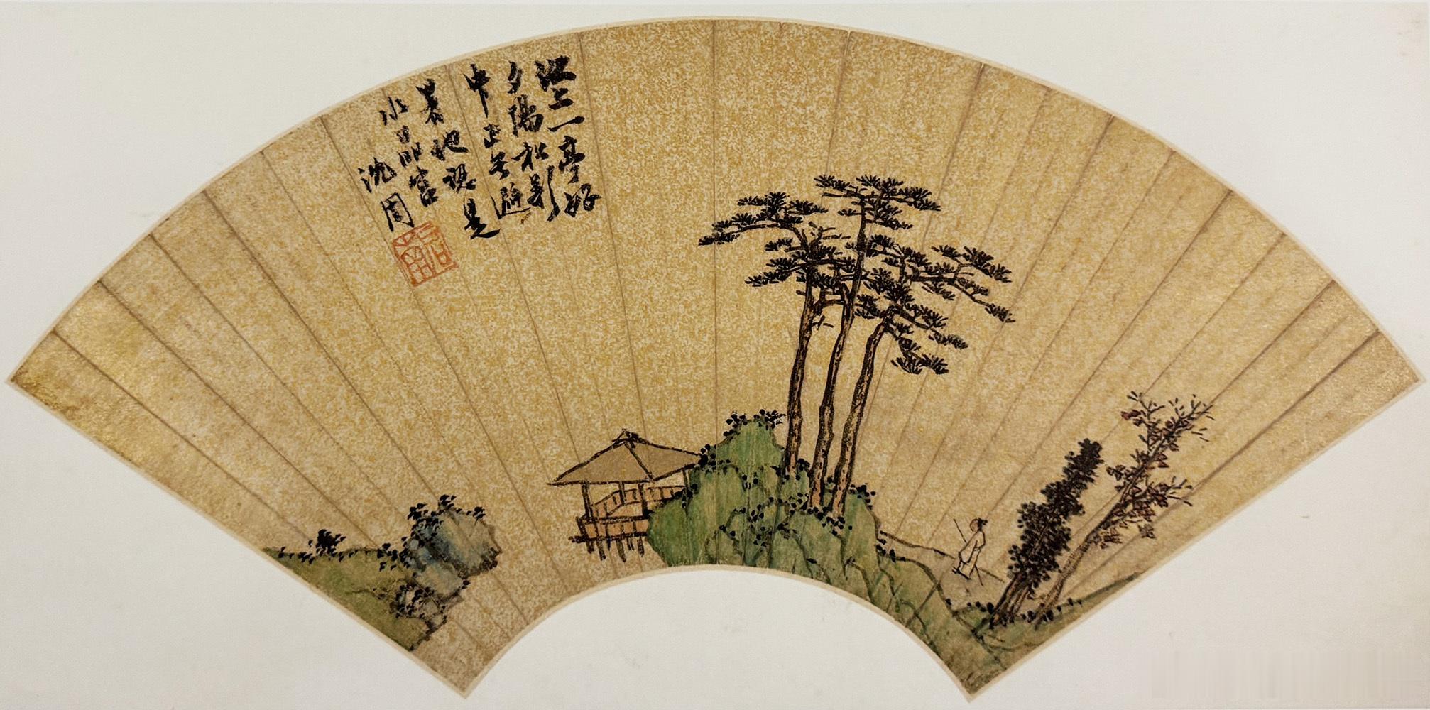国史古风 【中华名画欣赏 《江亭避暑图》（沈周）】        《江亭避暑图》