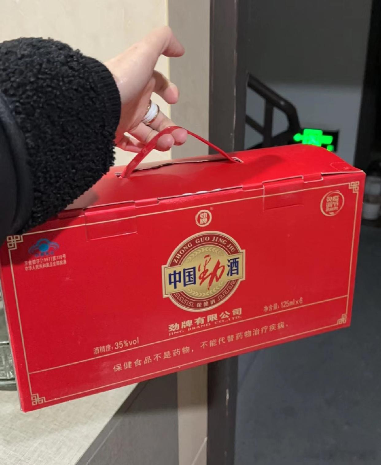 囤年货plog2️⃣🧩这不马上要过年啦🧨和爸妈一起开始置办年货啦[嘻嘻][嘻