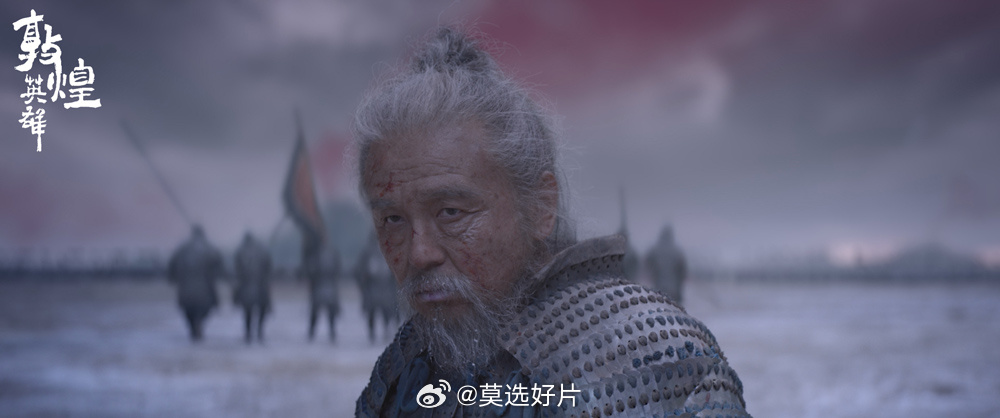 【《敦煌英雄》空降定档，是什么成色？】国庆档敦煌英雄复仇者联盟4 今年国庆加中秋