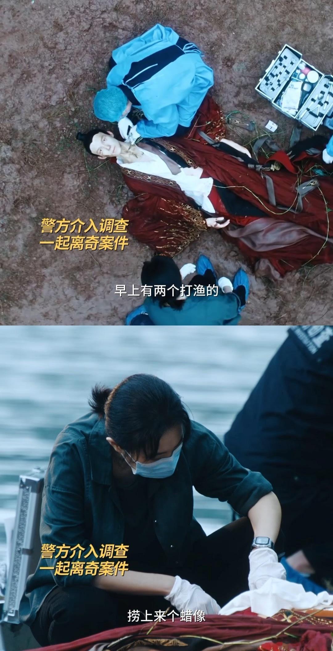 钓鱼佬除了鱼什么都能捞到 平静钓鱼变悬疑！《超感迷宫》情节冲击力拉满！ 