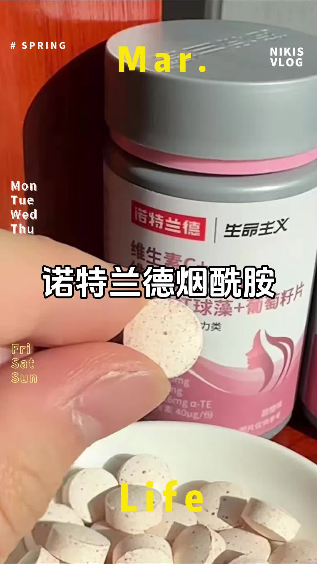 好兄弟，你若盛开，蝴蝶自来!夏天来了，一定要努力提升自己，每天坚持补充...