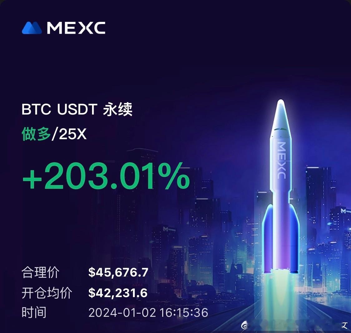 还是饼圈有盼头，不像阳痿大A，啥也不是[微笑] ​​​