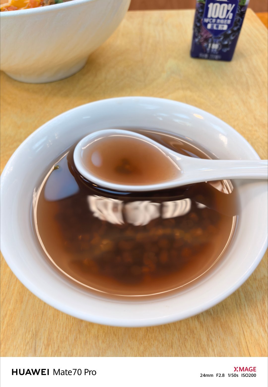 又来了 ​​​