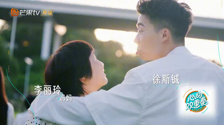 内娱首个妈妈陪恋恋综心动双重奏 终于看见不一样的恋综，《心动双重奏》首创子女携妈