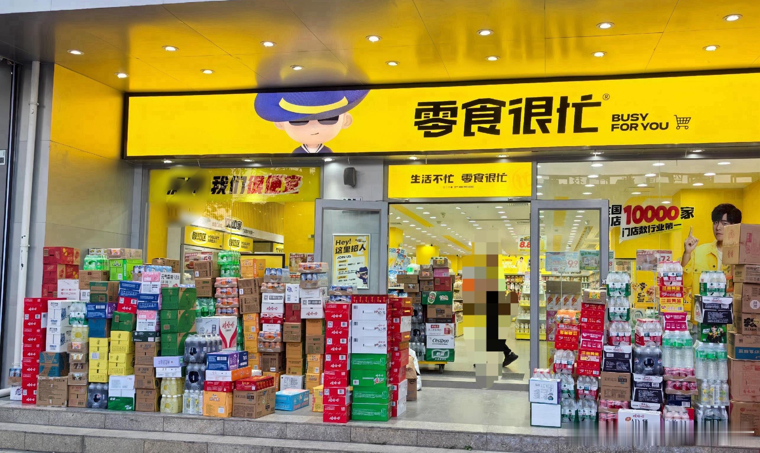 4块牛肉干称重64元复称17元     我去过一些零食有名，或者零食很忙等等店买