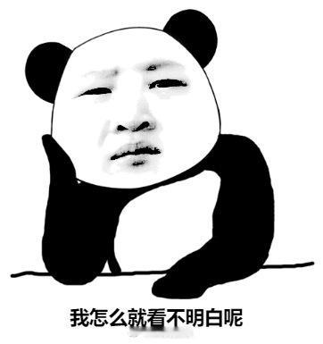 #高铁WiFi弹出骂人脏话国铁吉讯致歉#10年程序员解释来了：一个提示语不涉及逻