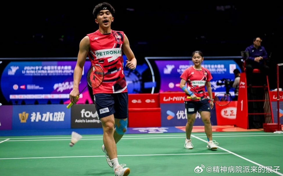 2026年羽毛球亚锦赛 【星报】羽毛球亚锦赛许邦荣立志与钟舒韵一同摆脱状态起伏，