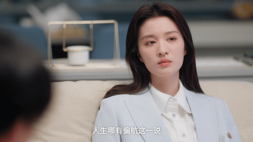 内娱终于有编剧懂什么是旷野了 这部剧的编剧是懂怎么给现代人解压的。李亦非的哲学发