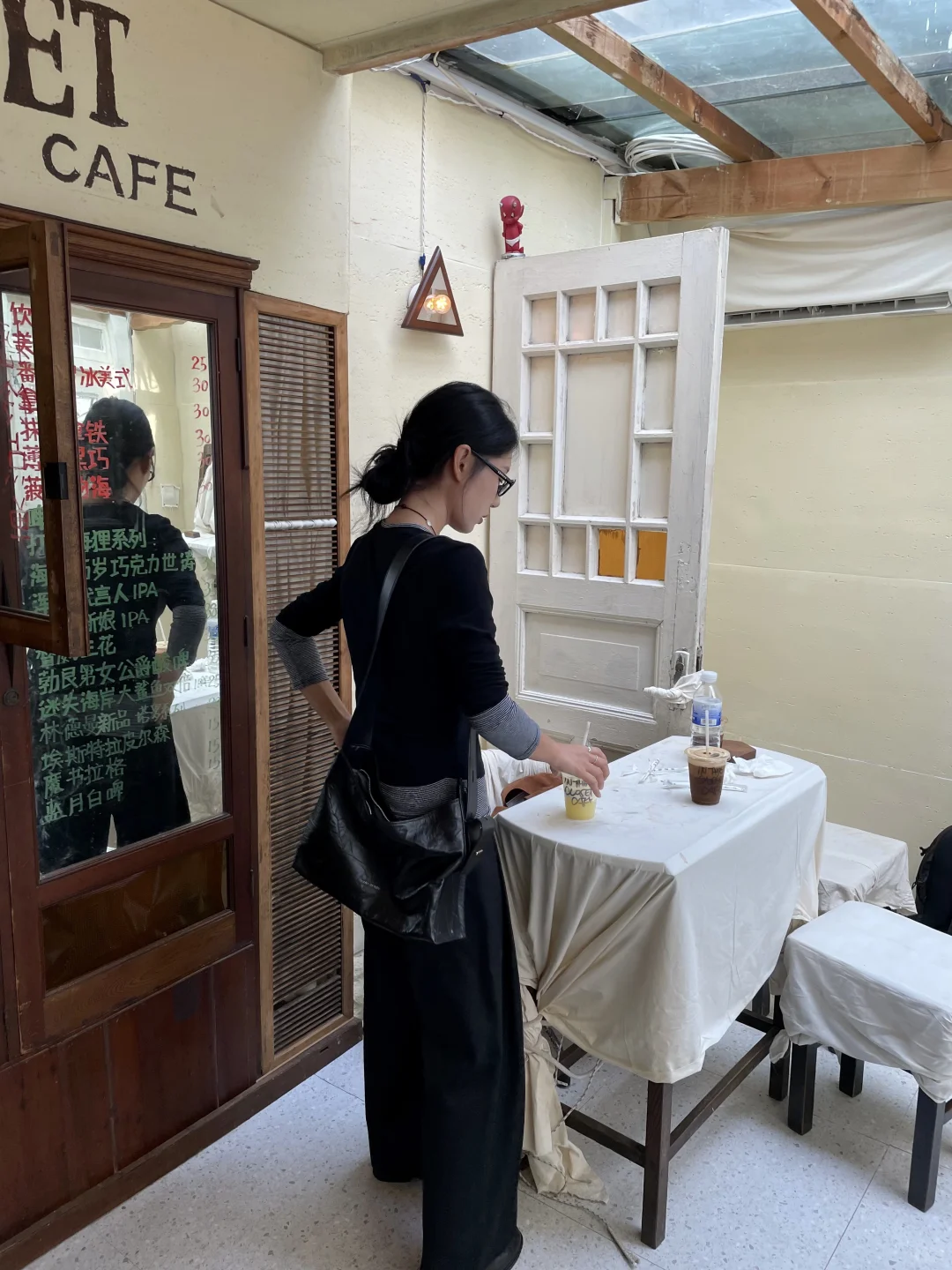 青岛vintage咖啡空间