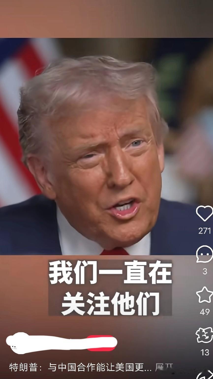 特朗普施压下特斯拉“去中国零件”：成本与市场的双重赌注[玫瑰][玫瑰][玫瑰]