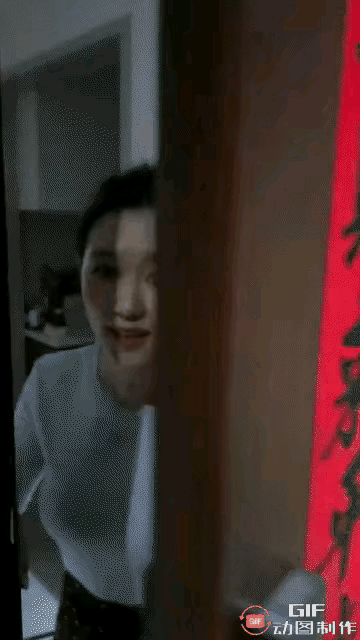 伤害性很大，侮辱性极强。