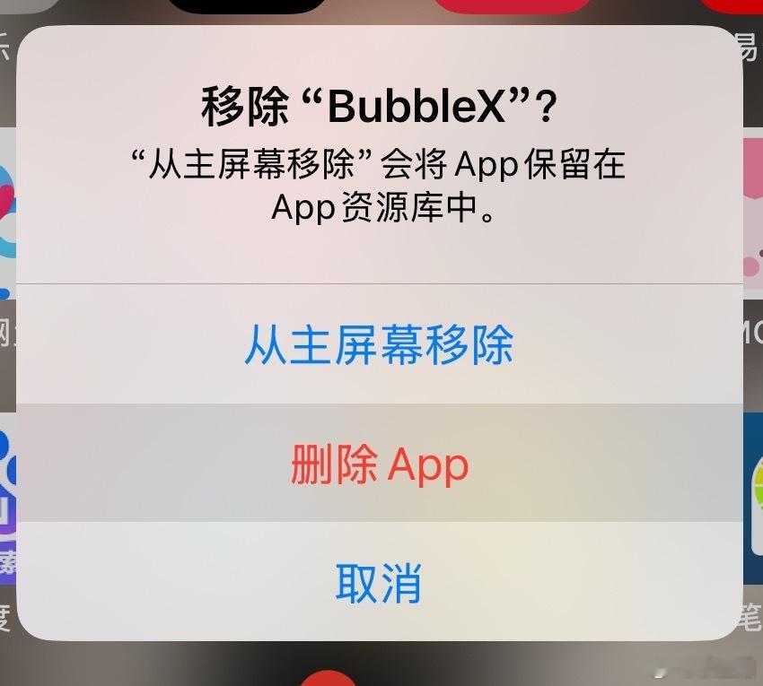 终于做了这个决定终于做了这个决定终于做了这个决定 