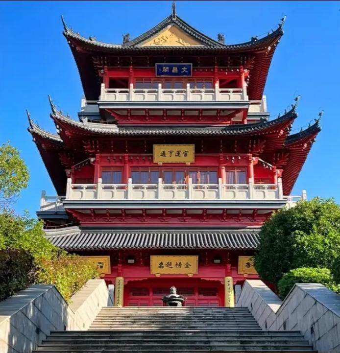 张家港千年古寺失火：11天前刚消防演练，网友：敬畏之心不能少！
 
2025年1