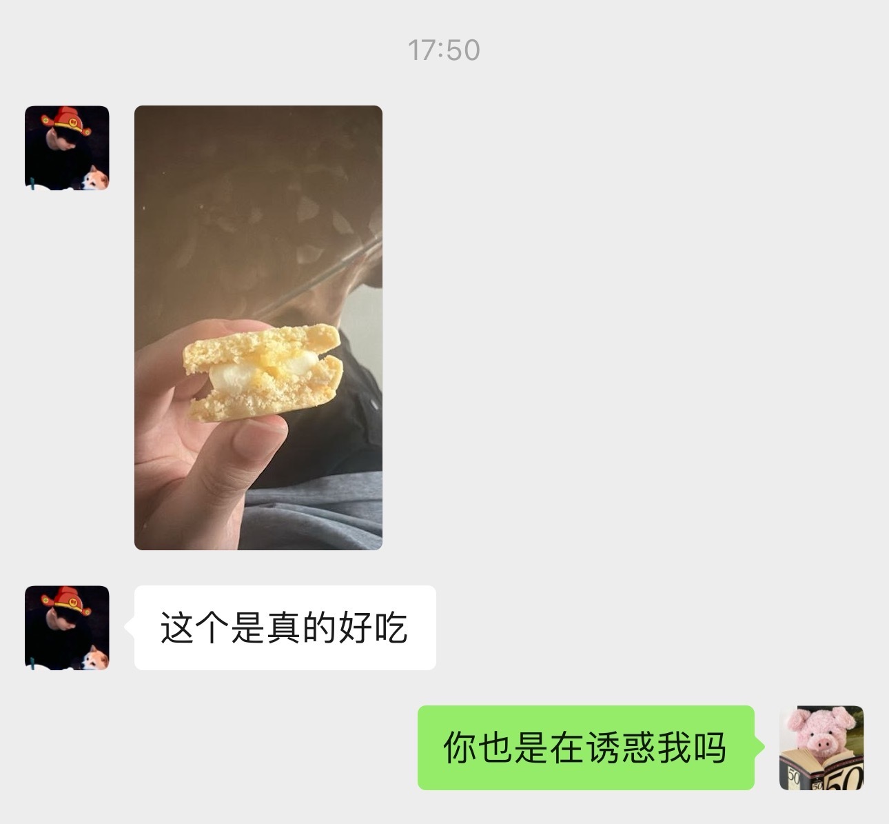 当我说晚餐只吃一块全麦面包朋友be like： 